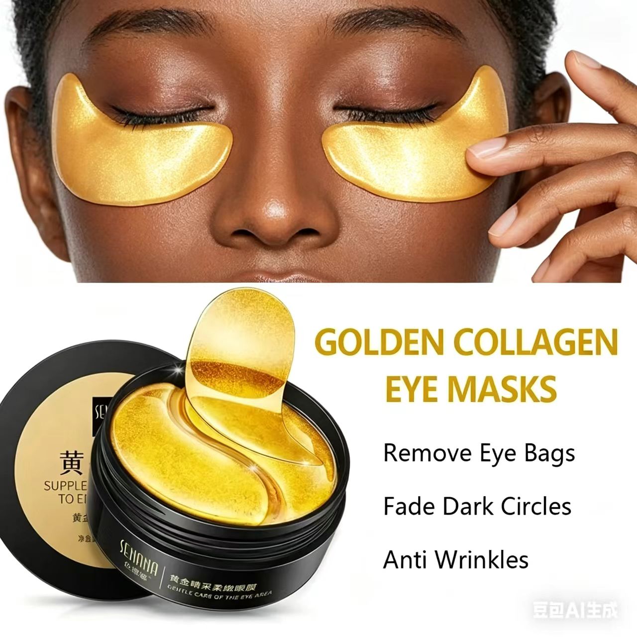 Collagen Under Eye Patches - Máscara Hidratante Dourada para Olhos -