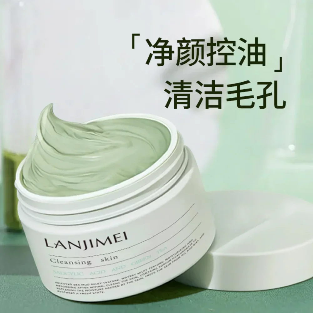 Máscara de Argila de Limpeza c - Salicylic Acid Blackhead Remover avaliação e preço