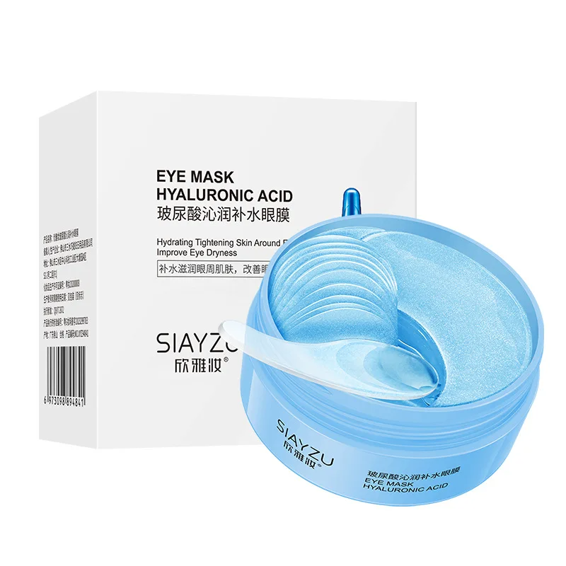 Máscara de Olhos de Colágeno c - Collagen Under Eye Patches avaliação e preço