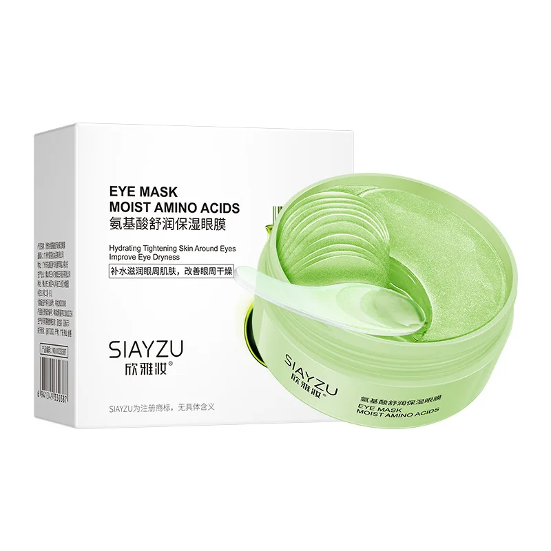 Máscara de Olhos de Colágeno c - Collagen Under Eye Patches avaliação e preço