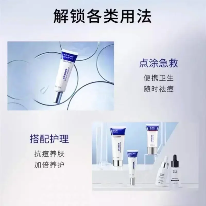 Gel de Ácido Salicílico Broda  - Salicylic Acid Blackhead Remover avaliação e preço