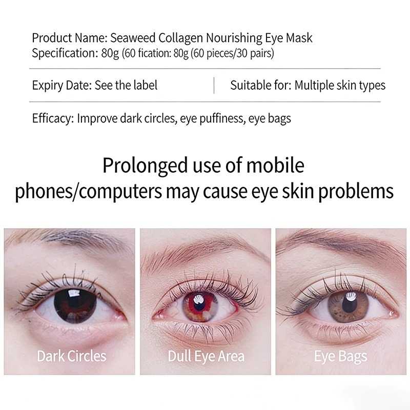 Máscara de Olhos de Colágeno D - Collagen Under Eye Patches avaliação e preço